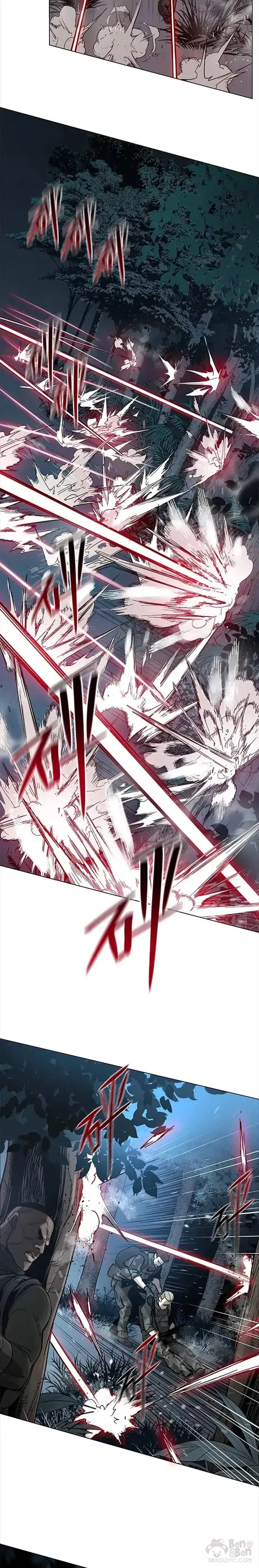 漫画《黑域之神》第01话第16张图