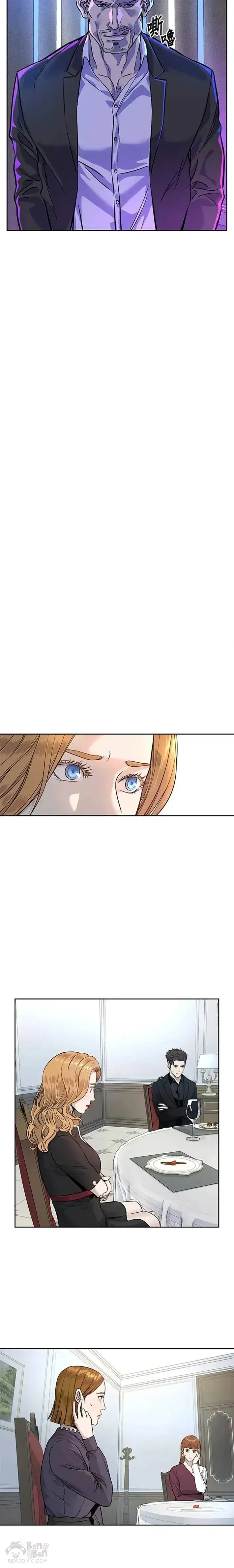 漫画《黑域之神》第24话第38张图