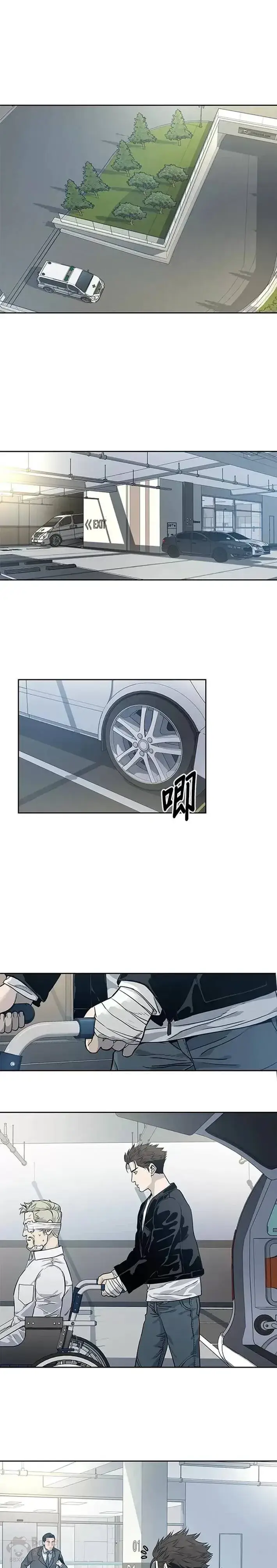 漫画《黑域之神》第34话第8张图