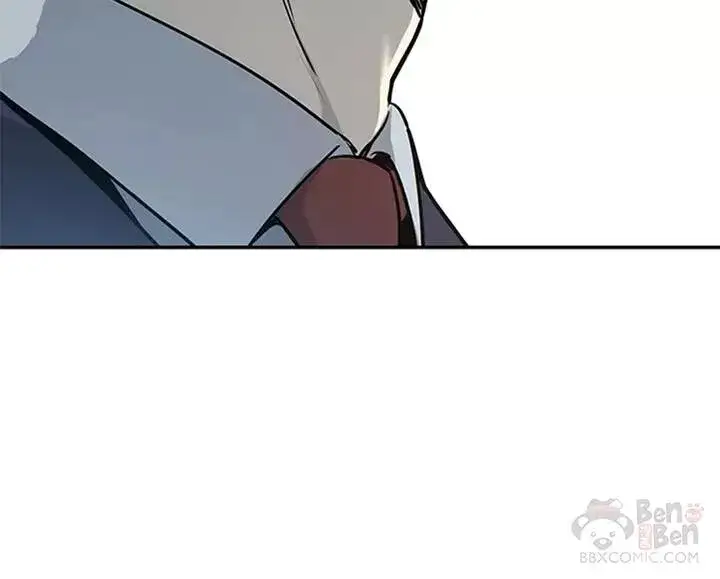 漫画《黑域之神》第40话第41张图