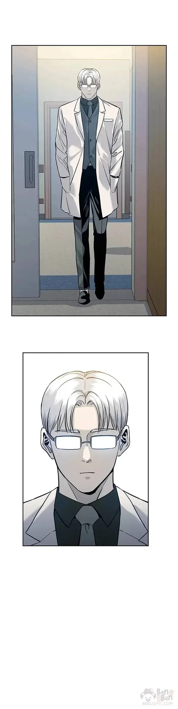 漫画《黑域之神》第60话第5张图