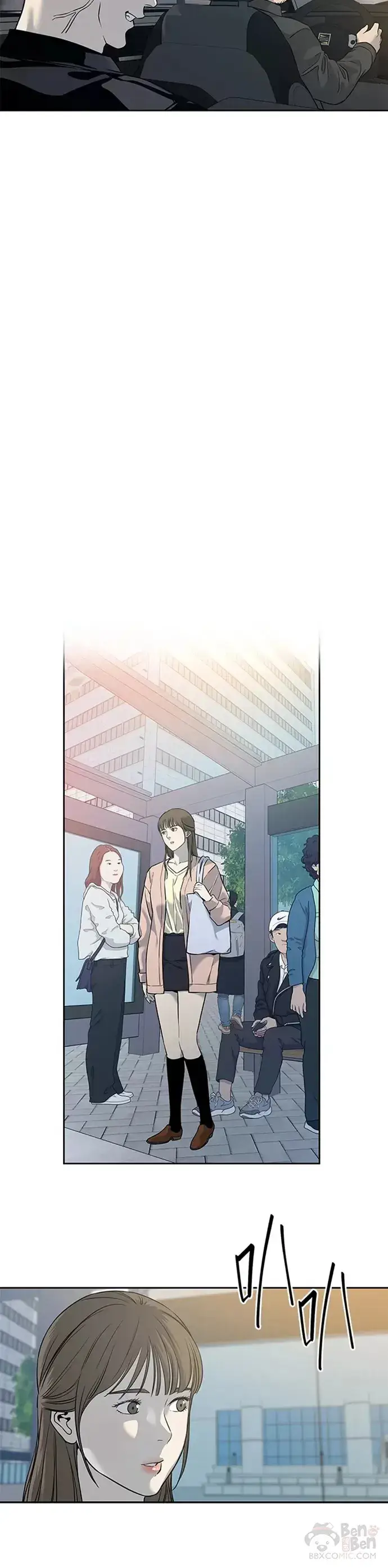 漫画《黑域之神》第61话第30张图