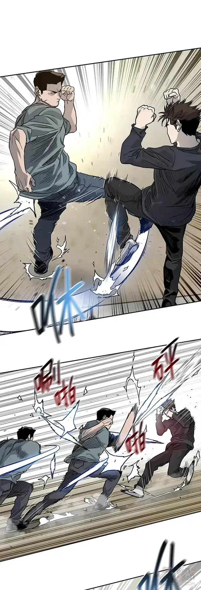 漫画《黑域之神》第64话第21张图