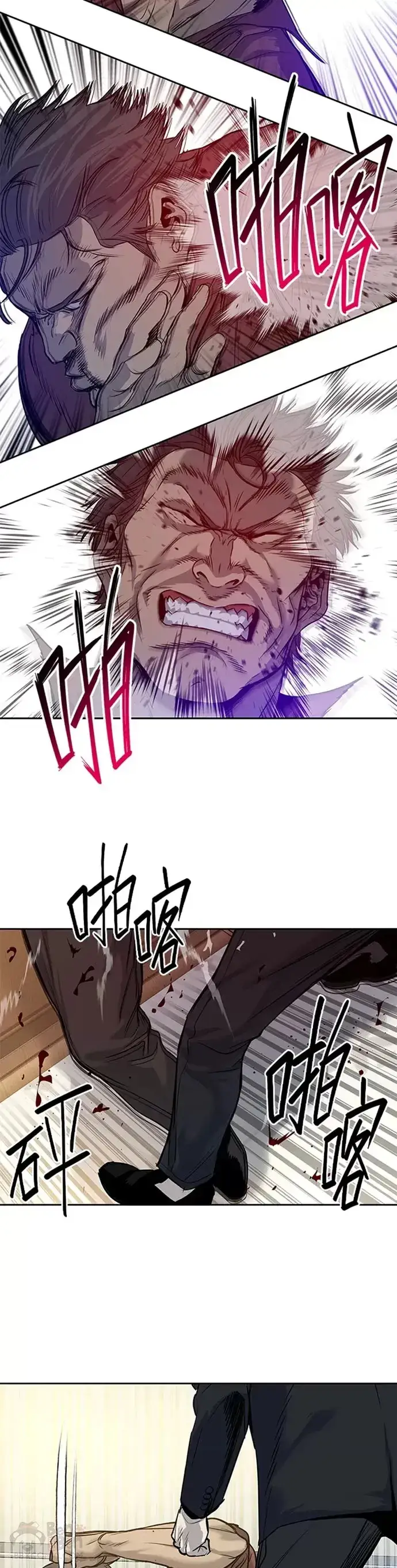 漫画《黑域之神》第66话第18张图