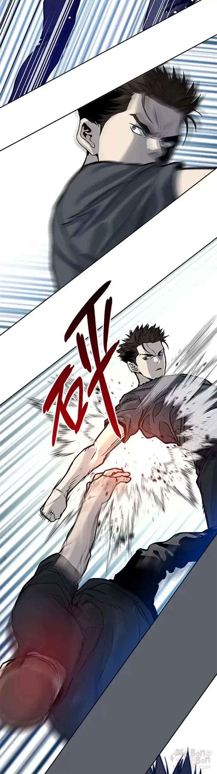 漫画《黑域之神》第72话第37张图