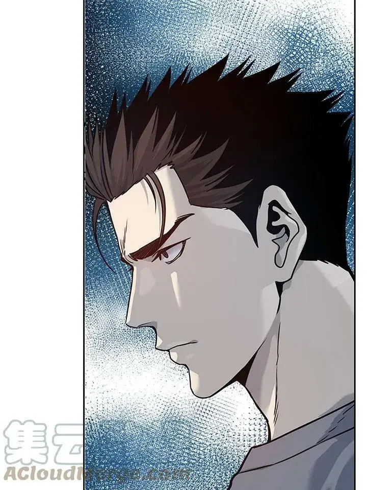 漫画《黑域之神》第79话第4张图