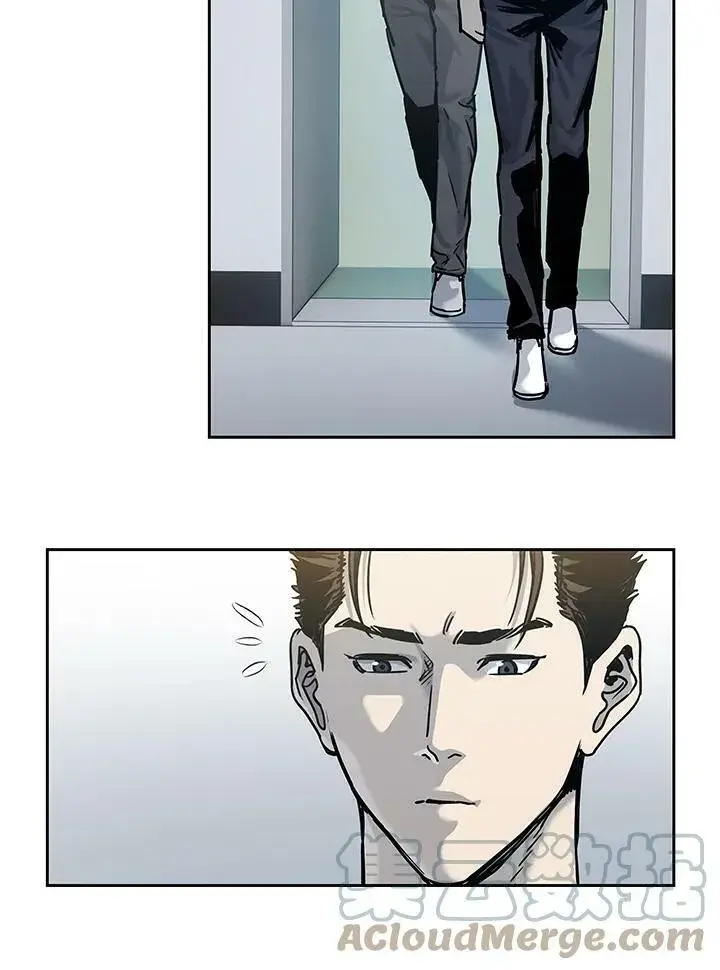 漫画《黑域之神》第79话第76张图