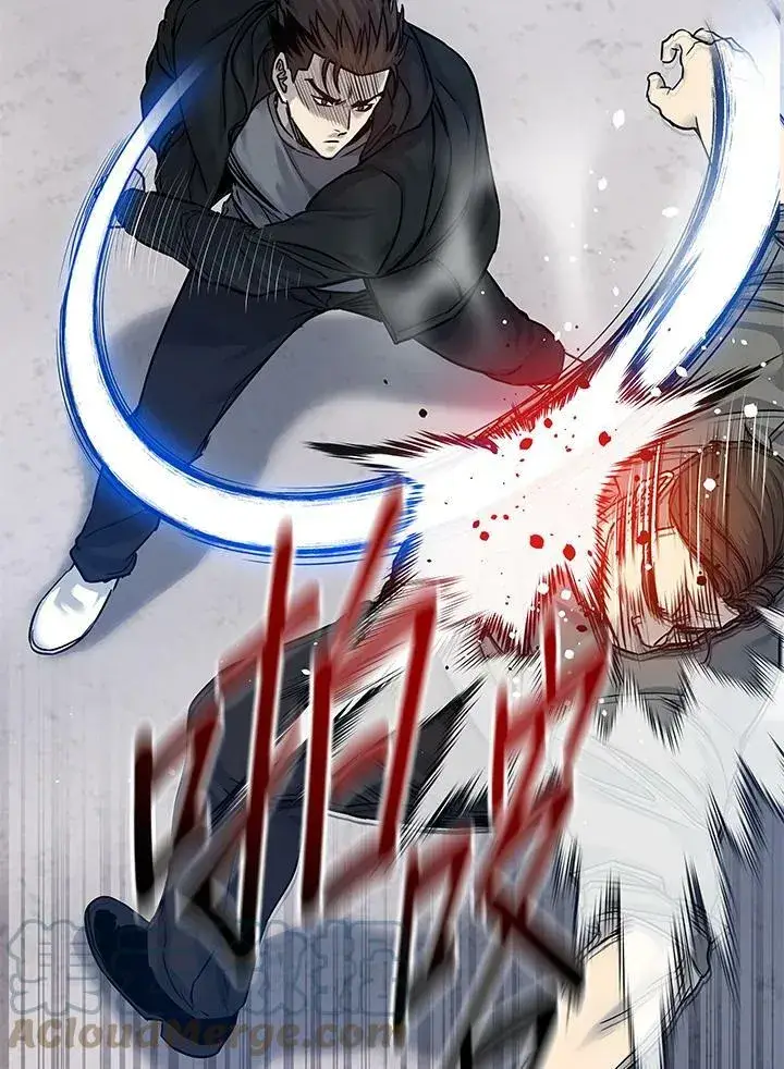 漫画《黑域之神》第81话第21张图