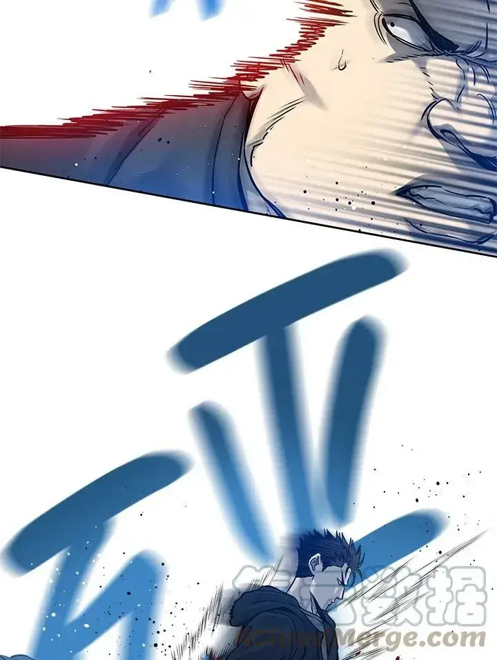 漫画《黑域之神》第81话第33张图