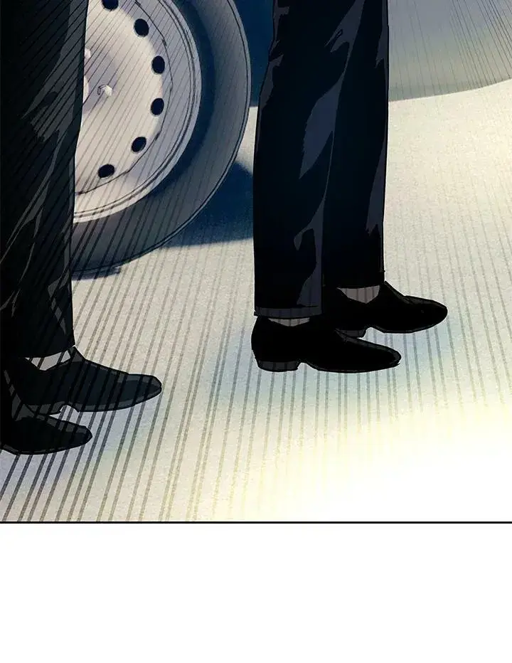 漫画《黑域之神》第84话第7张图