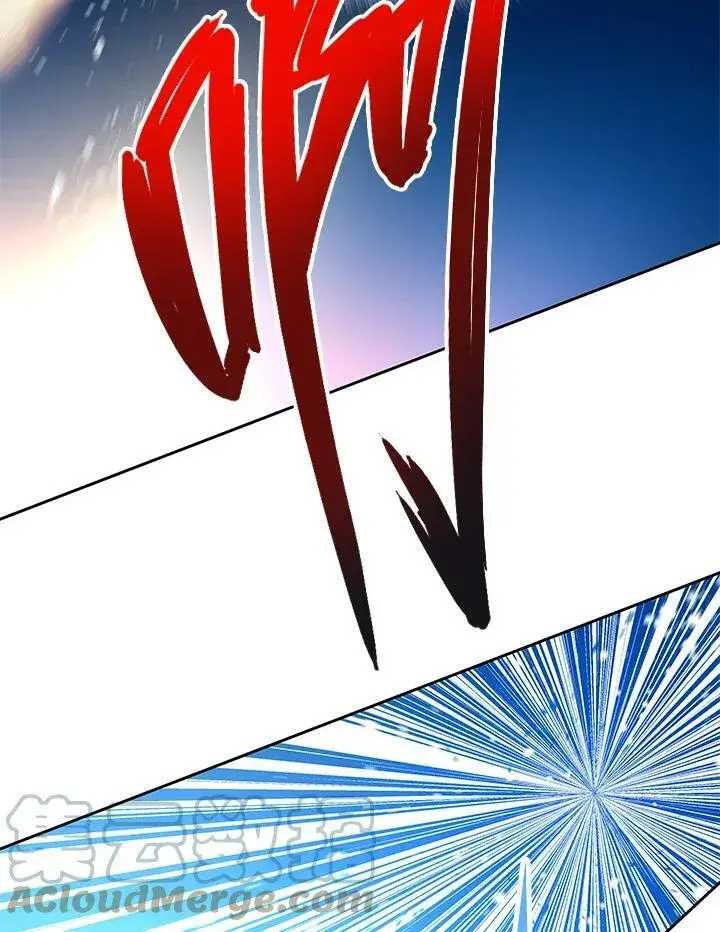 漫画《黑域之神》第85话第45张图