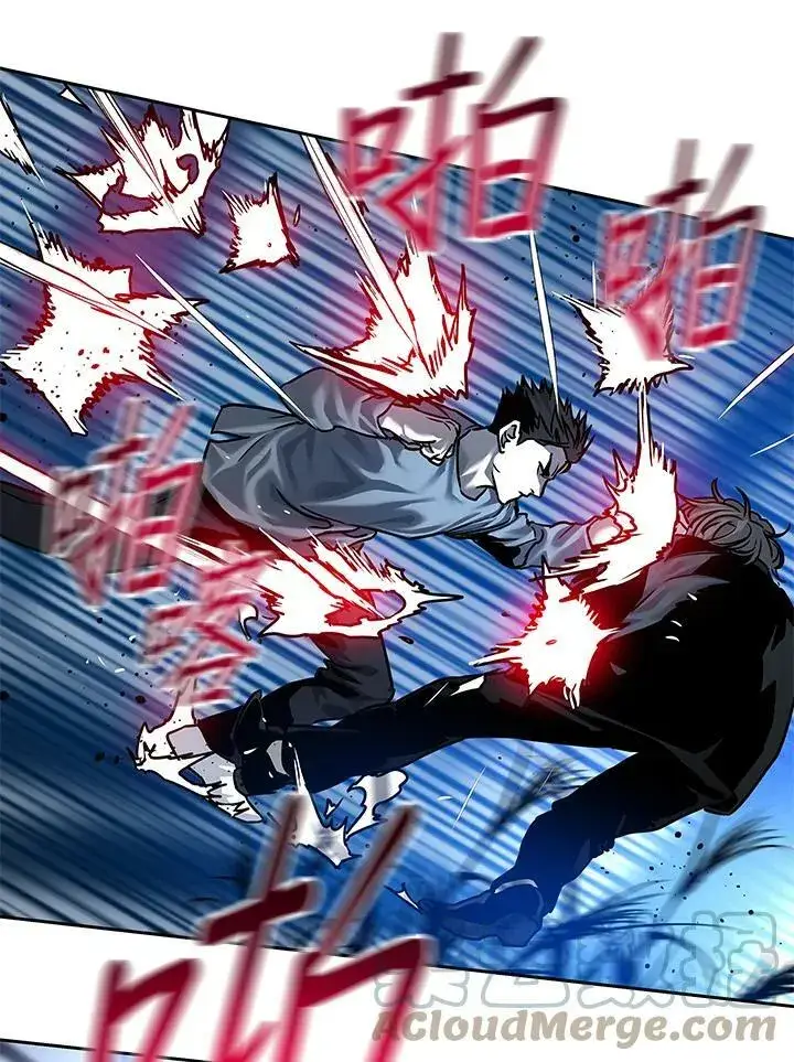 漫画《黑域之神》第86话第105张图