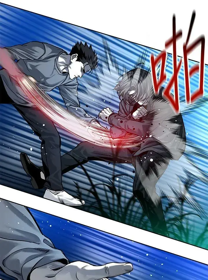 漫画《黑域之神》第86话第114张图