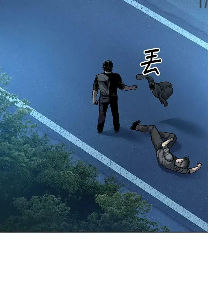 漫画《黑域之神》第86话第146张图