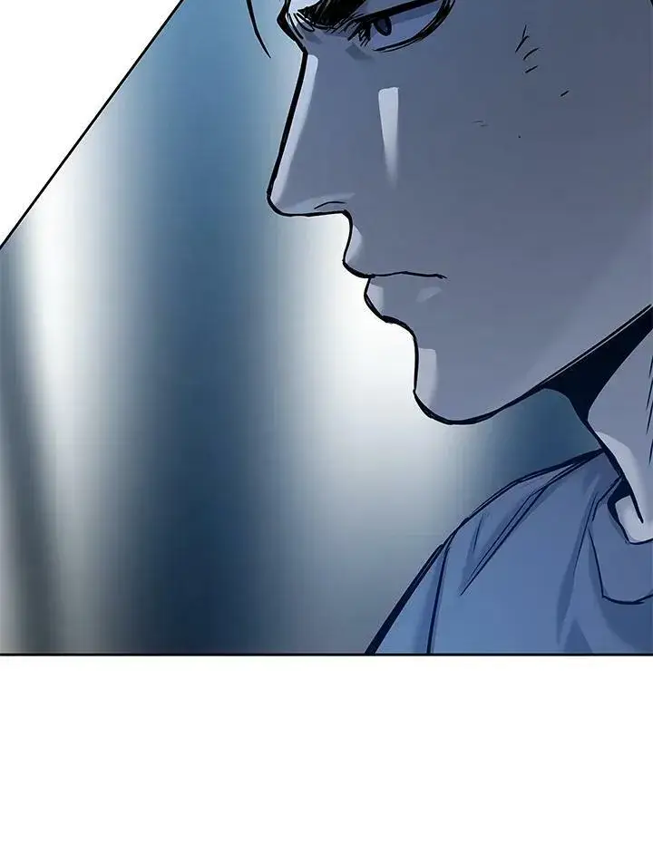 漫画《黑域之神》第86话第16张图