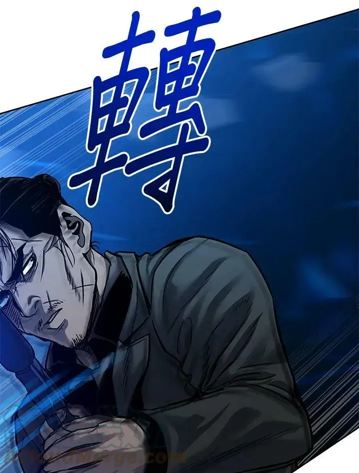 漫画《黑域之神》第86话第33张图