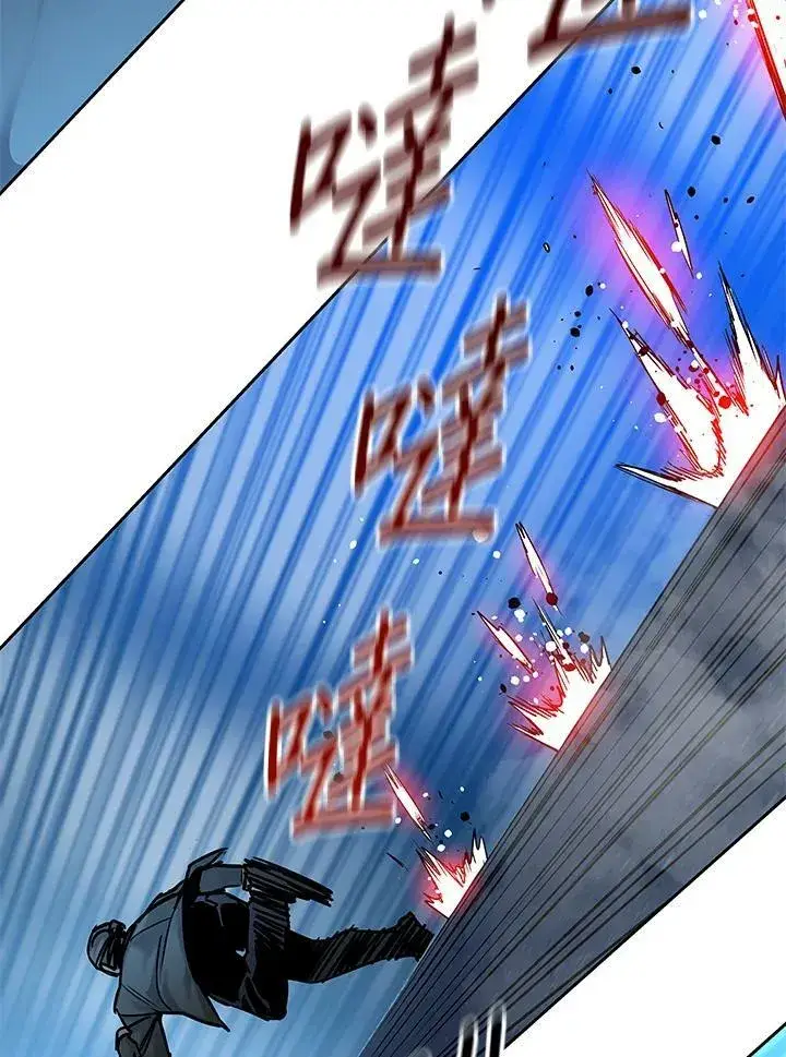 漫画《黑域之神》第86话第51张图