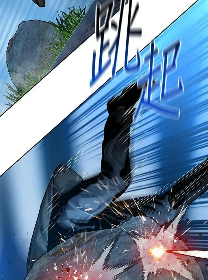 漫画《黑域之神》第86话第52张图