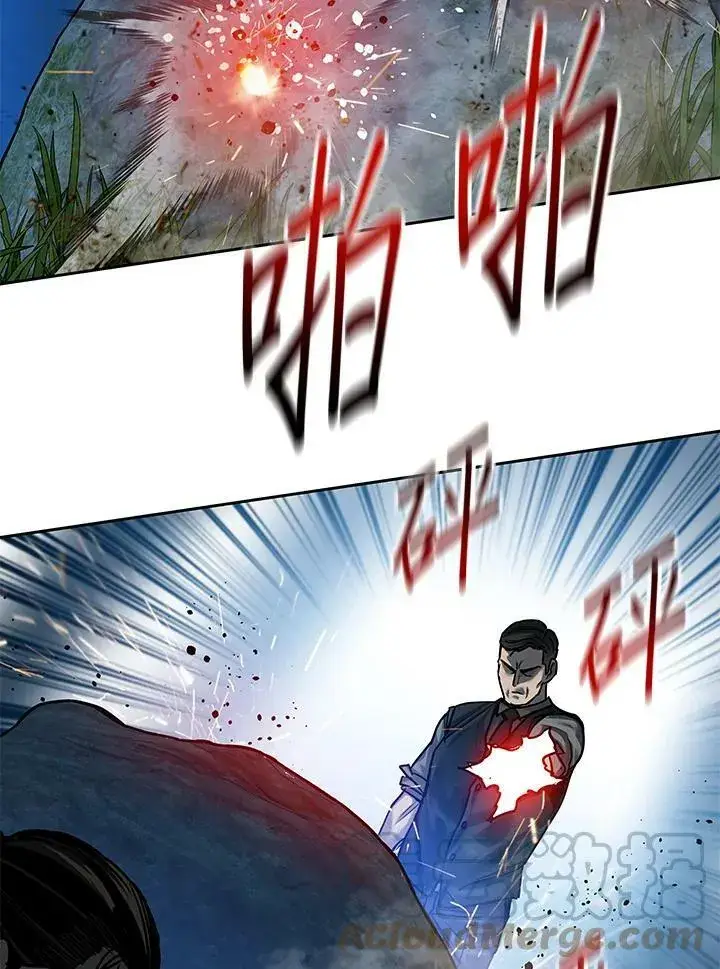 漫画《黑域之神》第86话第53张图