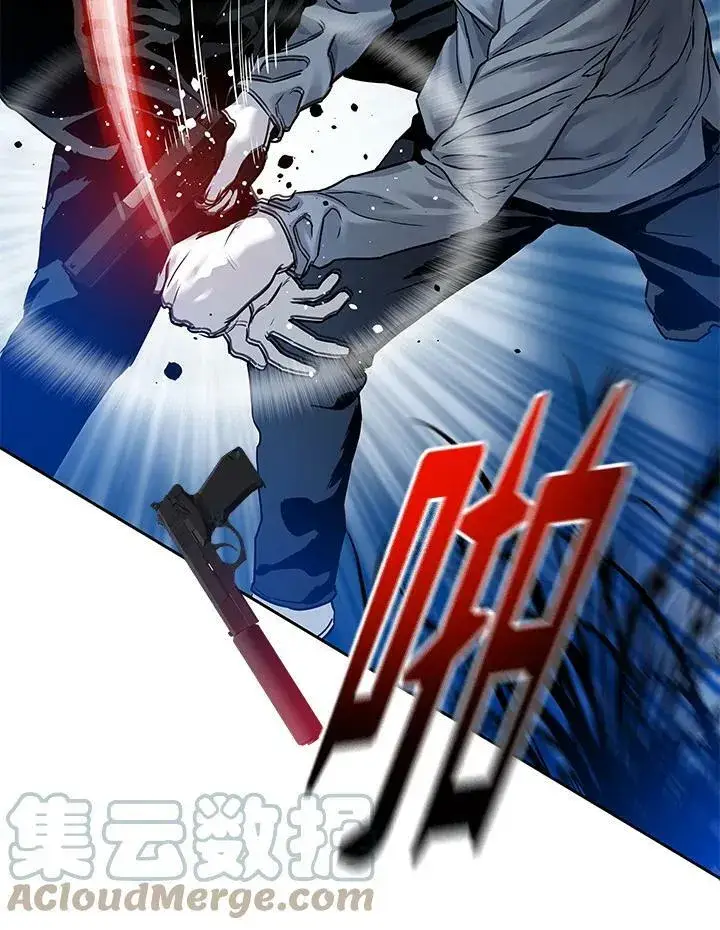 漫画《黑域之神》第86话第97张图