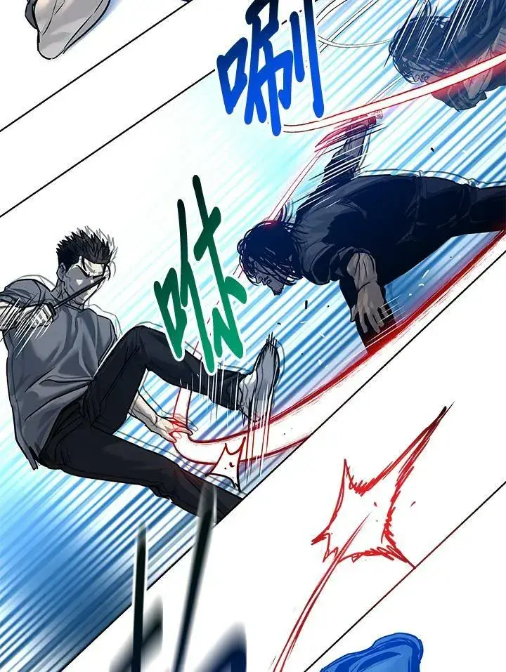 漫画《黑域之神》第87话第108张图