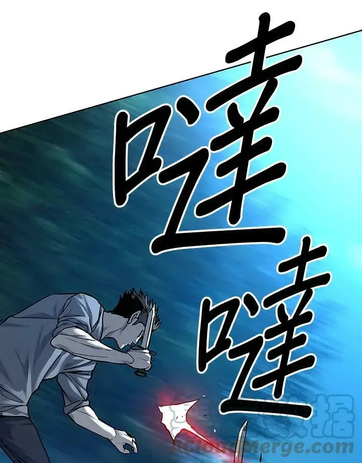 漫画《黑域之神》第87话第113张图