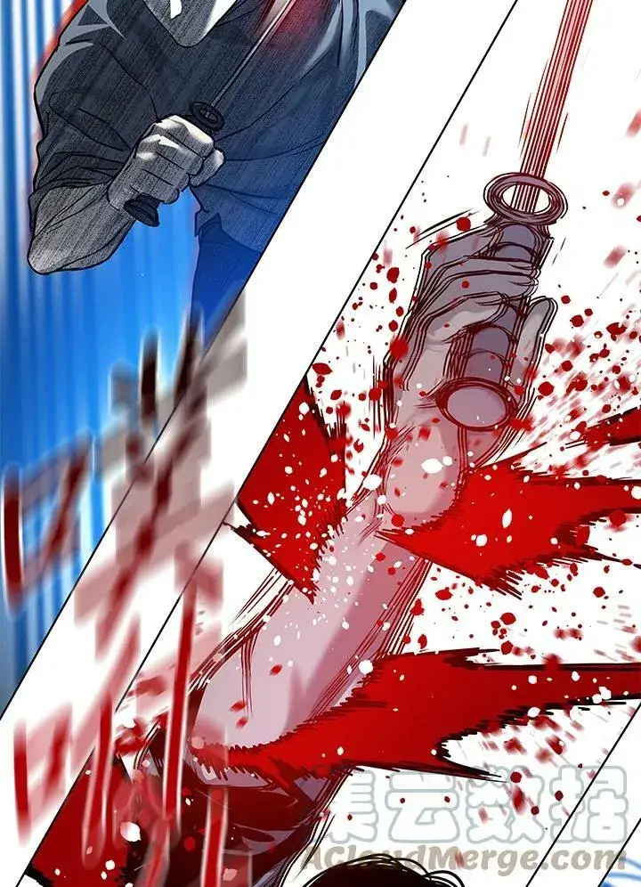 漫画《黑域之神》第87话第133张图