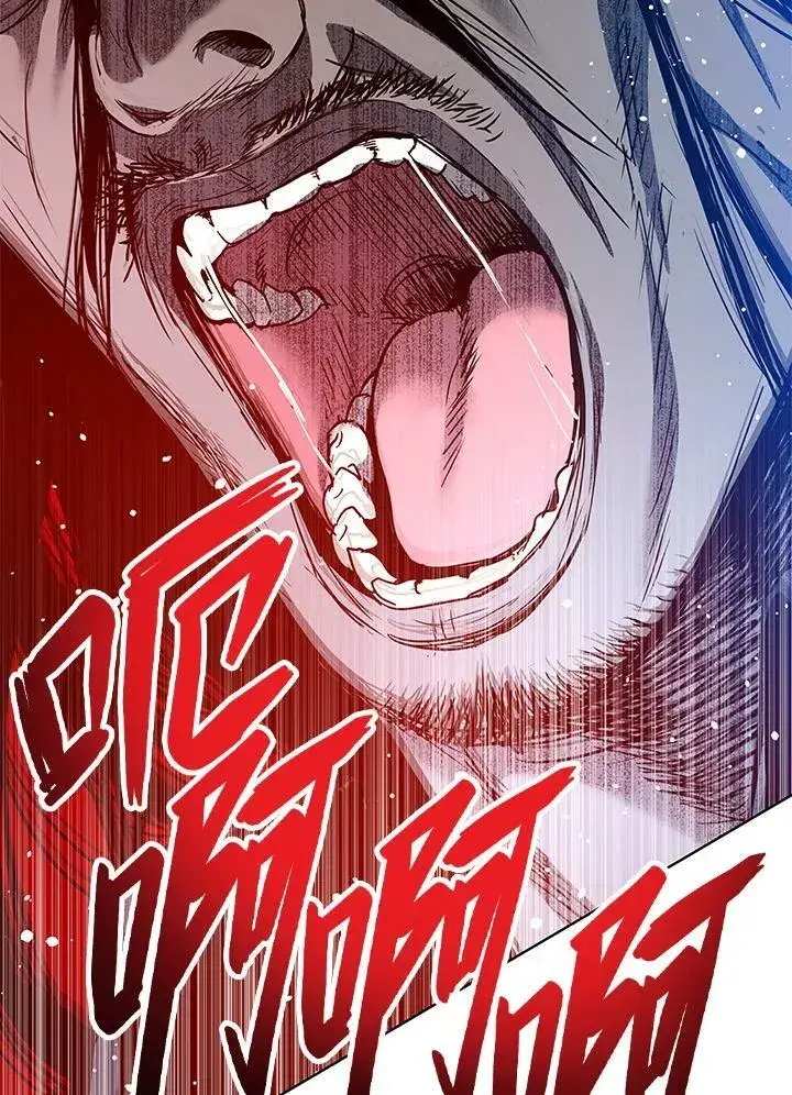 漫画《黑域之神》第87话第138张图