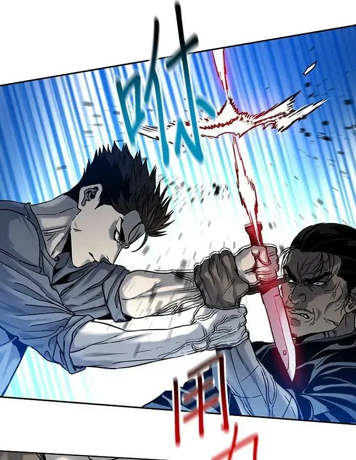漫画《黑域之神》第87话第19张图