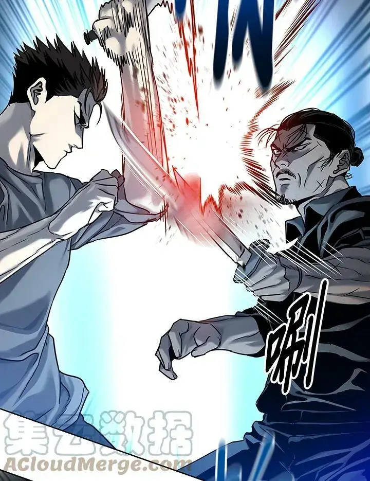 漫画《黑域之神》第87话第29张图