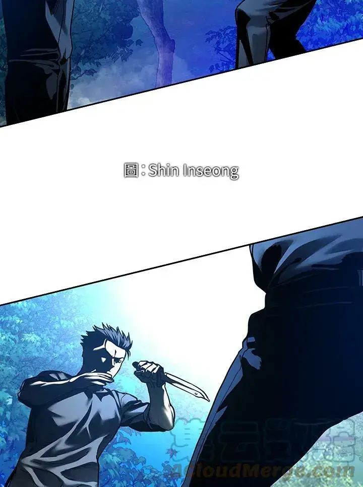 漫画《黑域之神》第87话第5张图