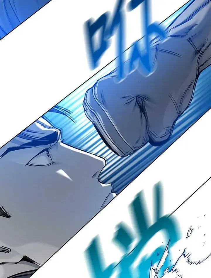 漫画《黑域之神》第87话第52张图