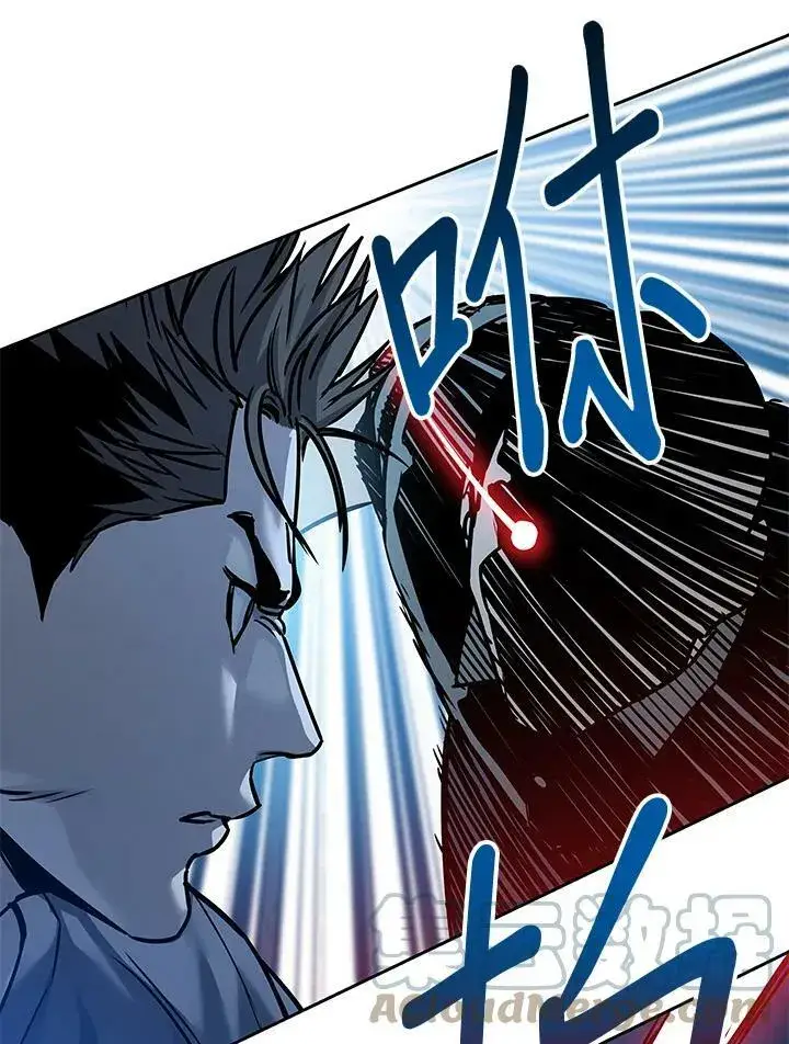 漫画《黑域之神》第87话第85张图