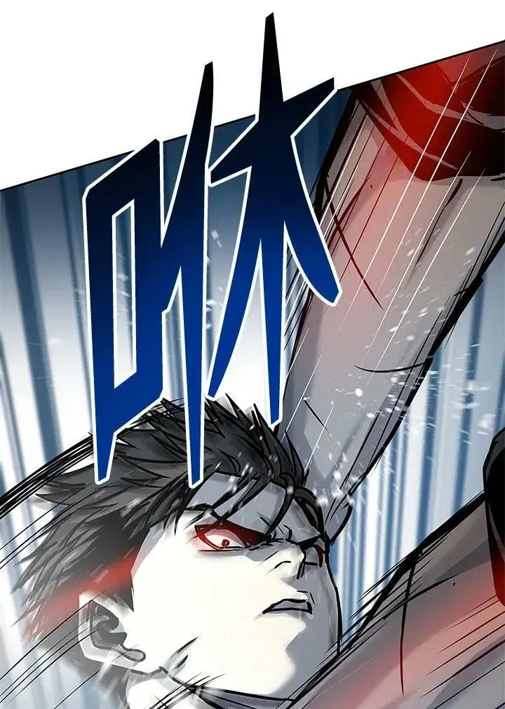 漫画《黑域之神》第87话第94张图