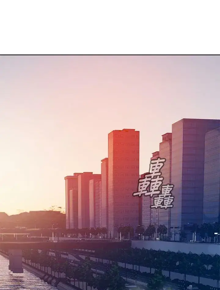 漫画《黑域之神》第89话(第1季最终章)第114张图