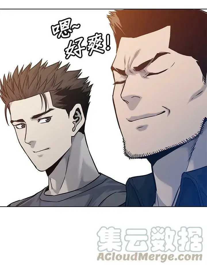 漫画《黑域之神》第89话(第1季最终章)第125张图