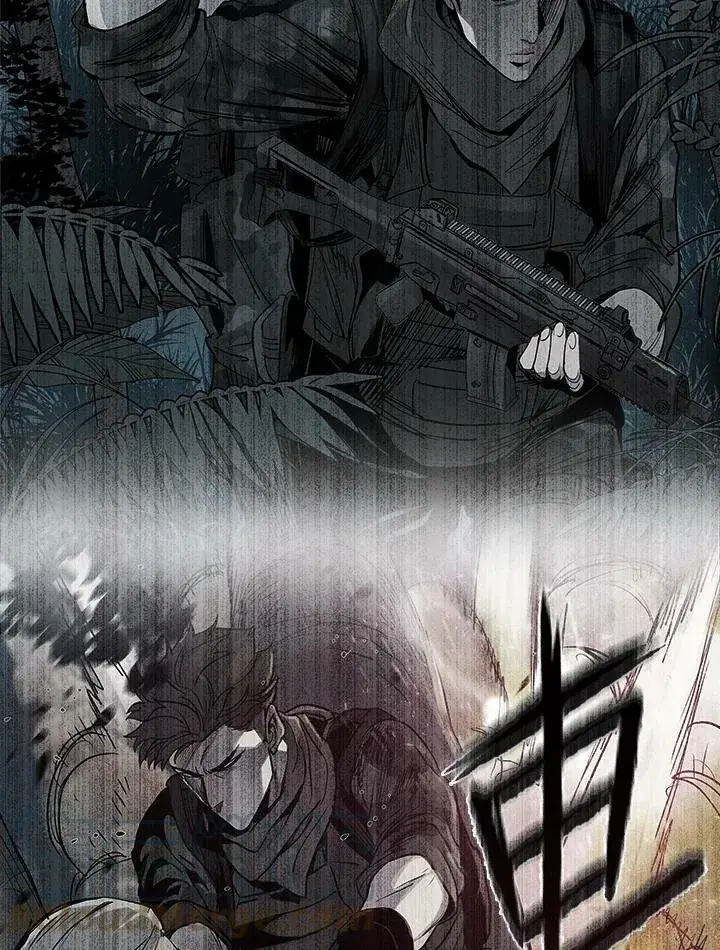 漫画《黑域之神》第89话(第1季最终章)第133张图