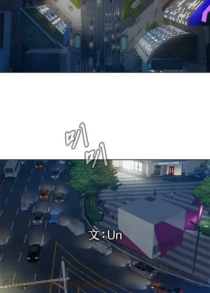 漫画《黑域之神》第89话(第1季最终章)第5张图