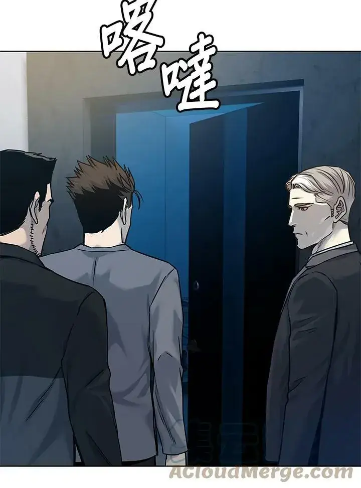 漫画《黑域之神》第89话(第1季最终章)第61张图