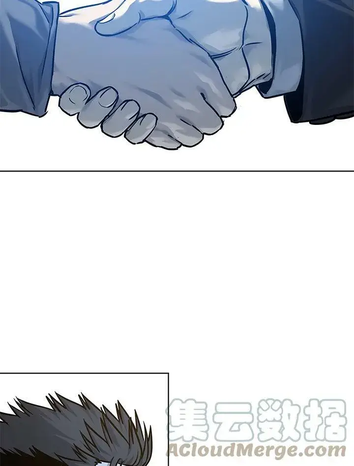漫画《黑域之神》第89话(第1季最终章)第97张图