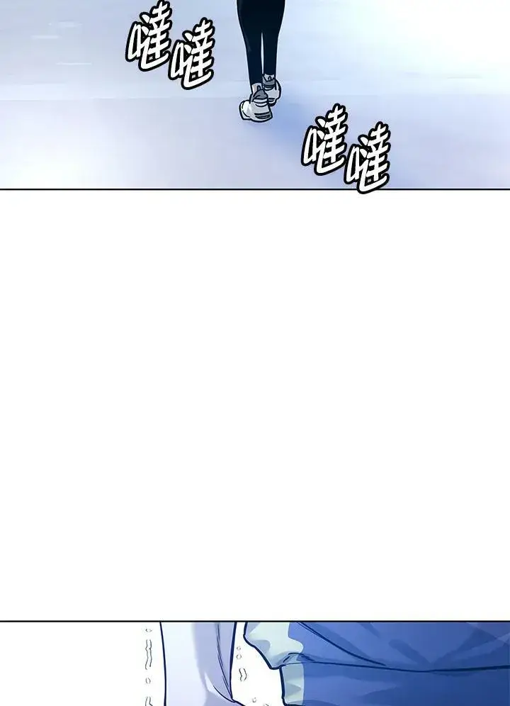 漫画《黑域之神》第2季 第2话第52张图
