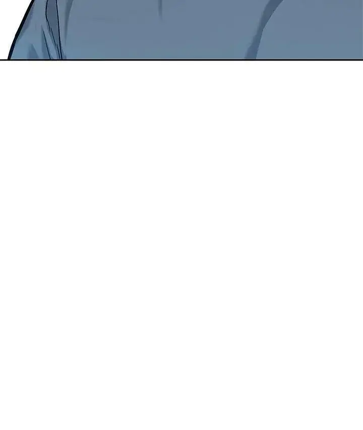 漫画《黑域之神》第2季 第3话第43张图
