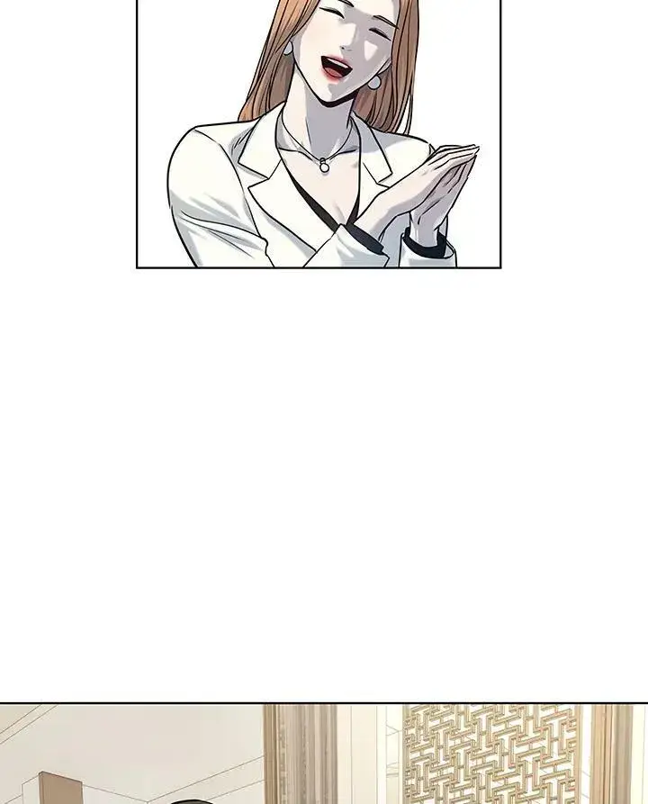 漫画《黑域之神》第2季 第4话第103张图