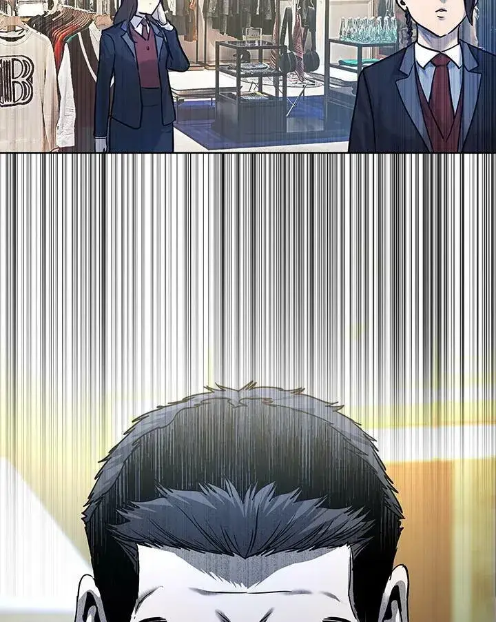 漫画《黑域之神》第2季 第6话第5张图