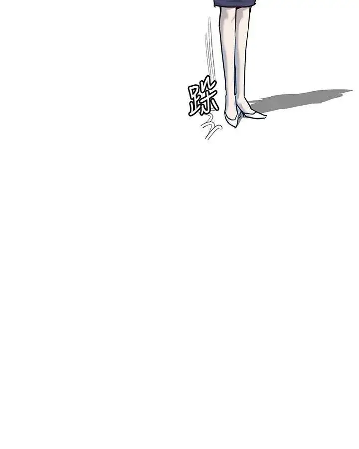漫画《黑域之神》第2季 第7话第110张图