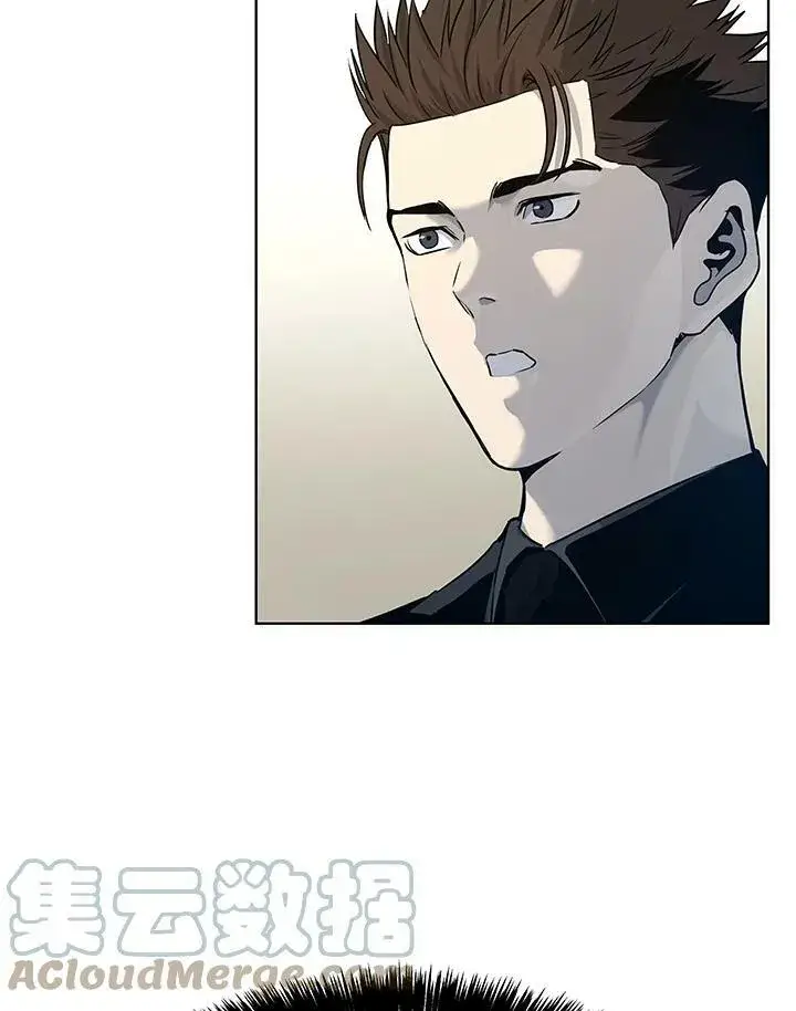 漫画《黑域之神》第2季 第7话第45张图