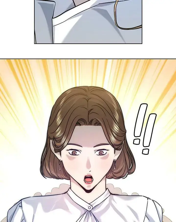 漫画《黑域之神》第2季 第7话第74张图