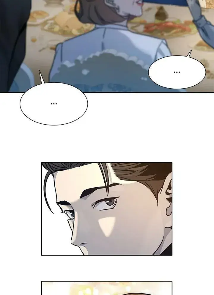 漫画《黑域之神》第2季 第7话第90张图
