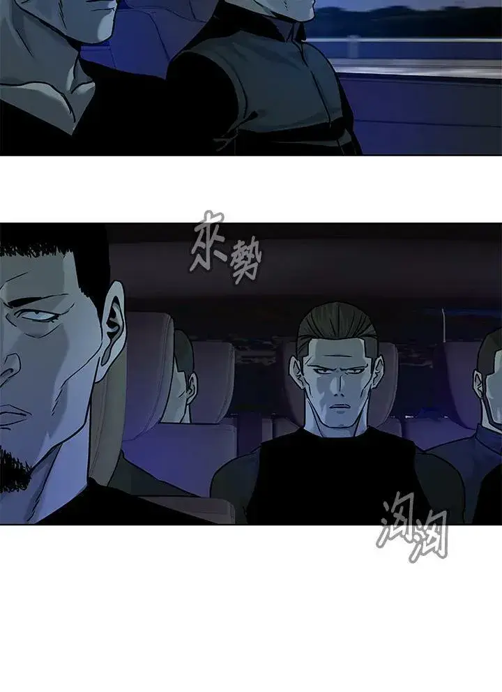 漫画《黑域之神》第2季 第9话第104张图