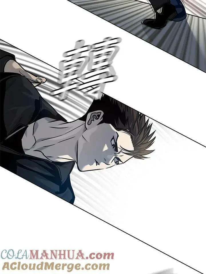 漫画《黑域之神》第2季 第10话第109张图